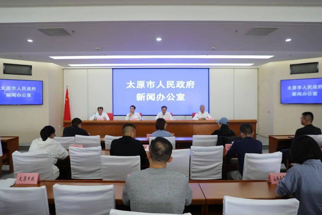 2080萬元！山西省文旅體惠民卡和消費(fèi)券“大禮”來了！ 